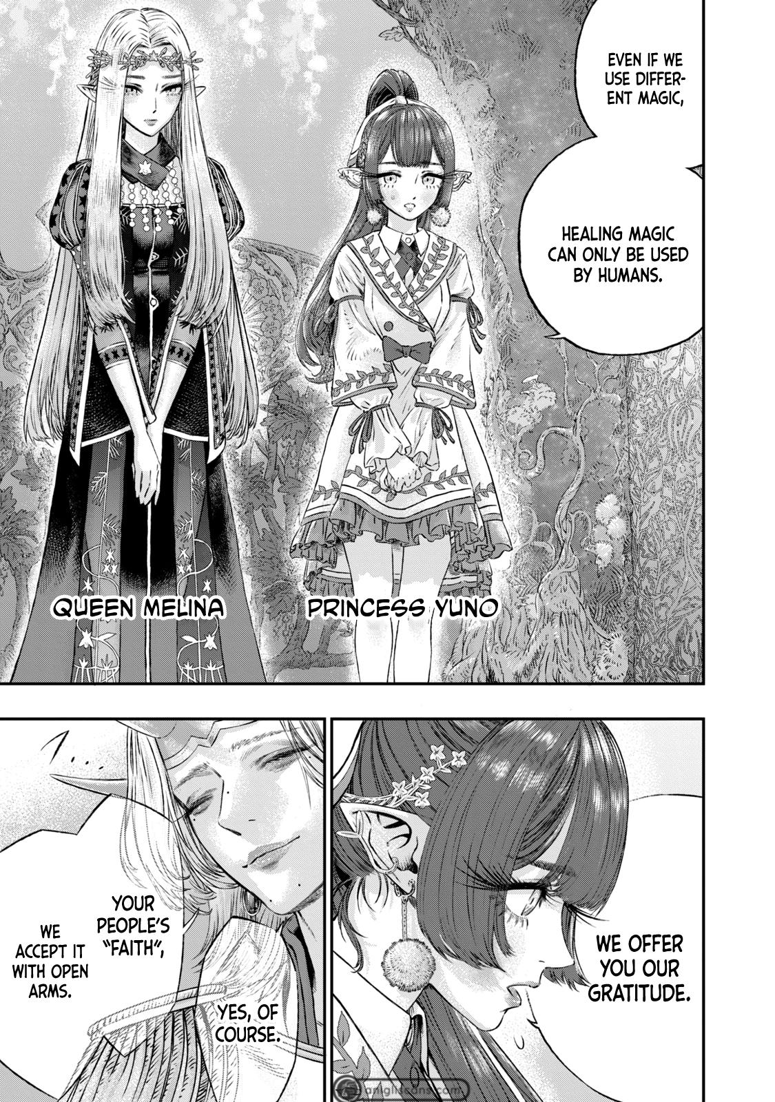 Koudou ni Hattatsu Shita Igaku wa Mahou to Kubetsu ga Tsukanai Chap 4 - Next Chap 5