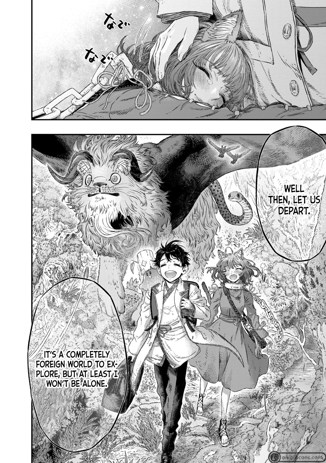 Koudou ni Hattatsu Shita Igaku wa Mahou to Kubetsu ga Tsukanai Chap 4 - Next Chap 5