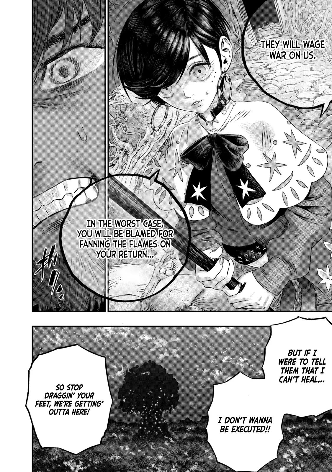 Koudou ni Hattatsu Shita Igaku wa Mahou to Kubetsu ga Tsukanai Chap 5 - Next Chap 6