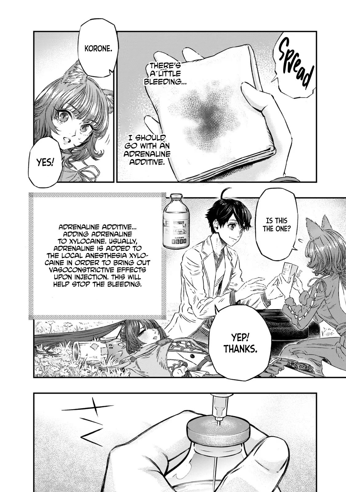 Koudou ni Hattatsu Shita Igaku wa Mahou to Kubetsu ga Tsukanai Chap 5 - Next Chap 6