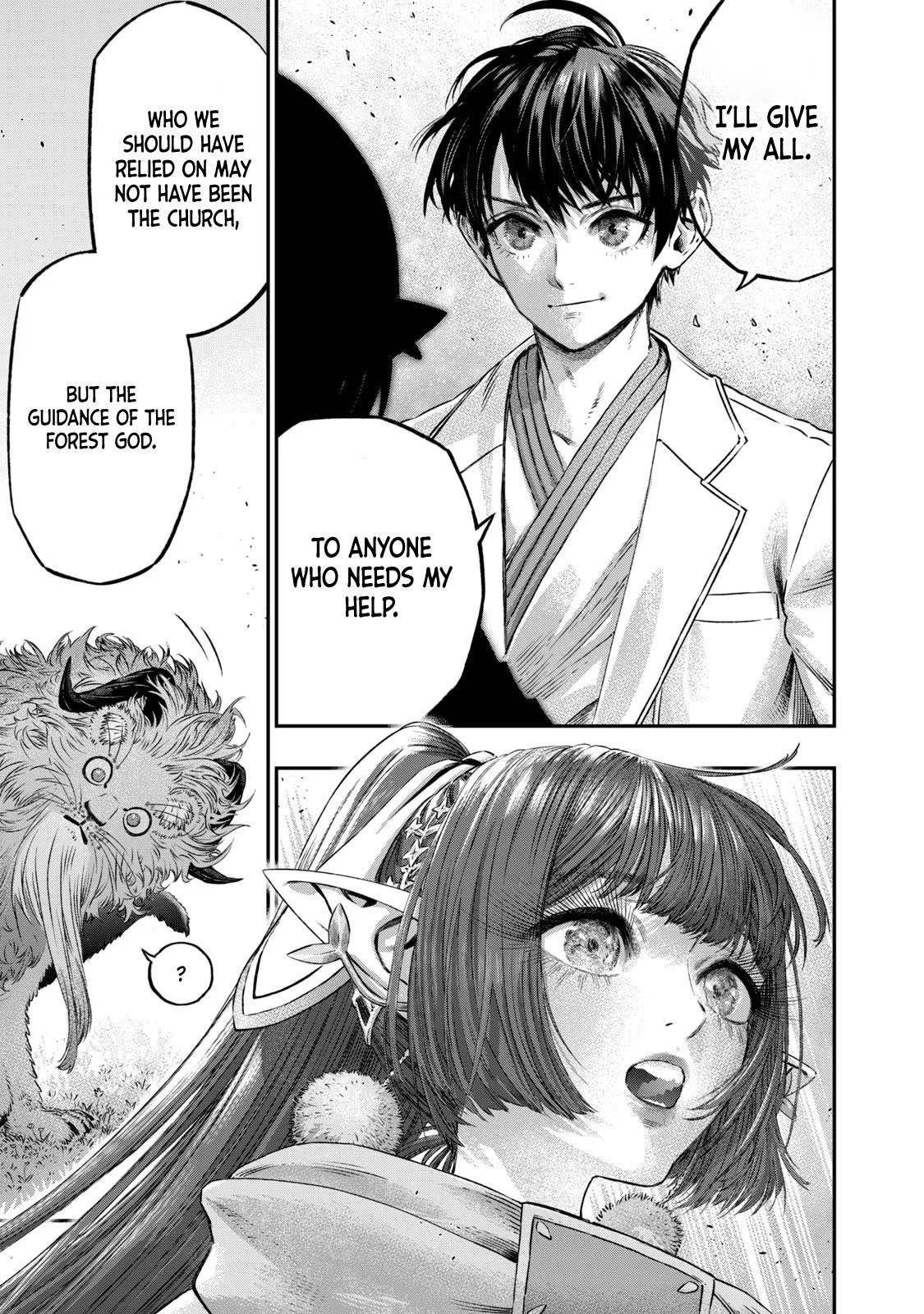 Koudou ni Hattatsu Shita Igaku wa Mahou to Kubetsu ga Tsukanai Chap 5 - Next Chap 6