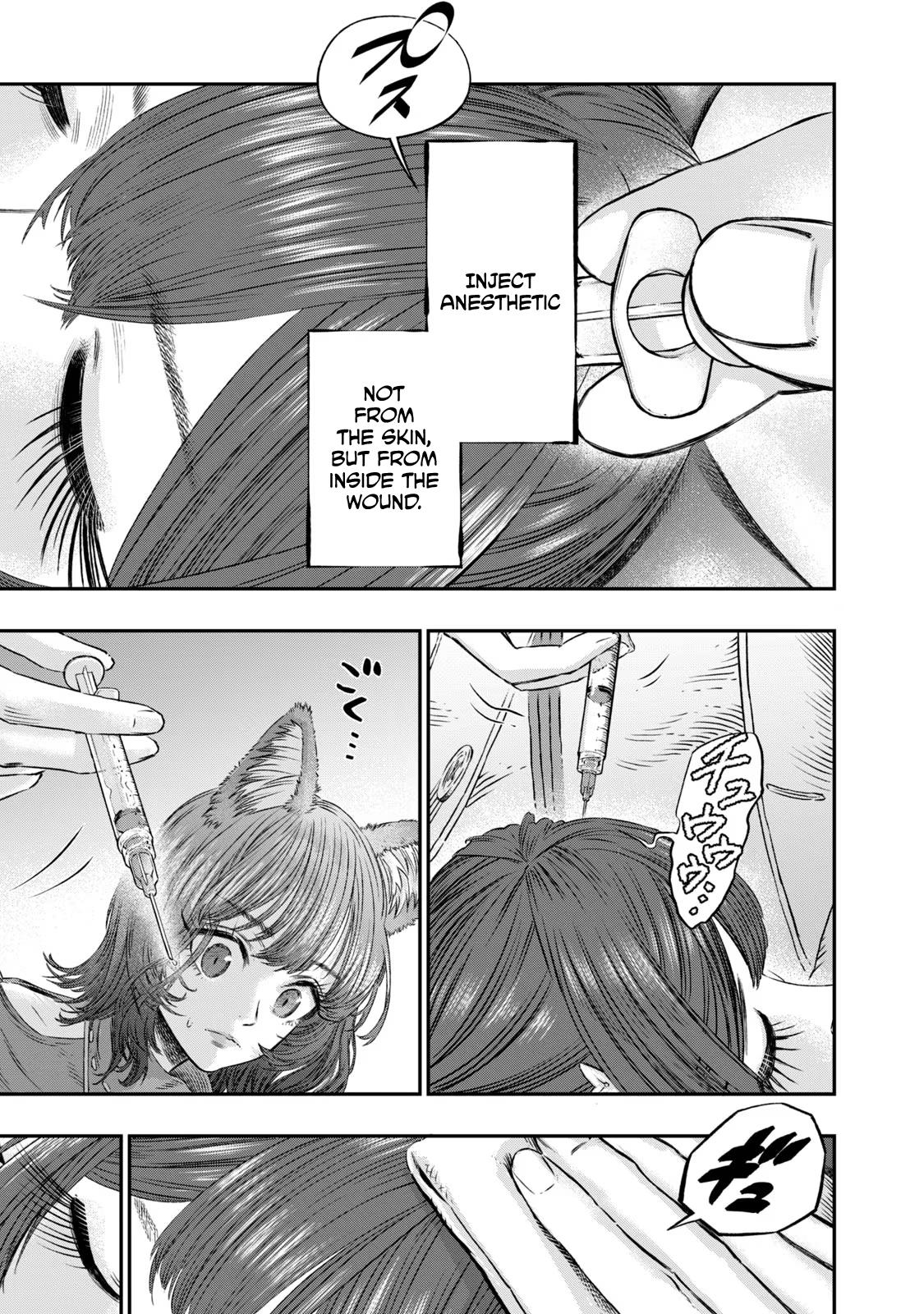 Koudou ni Hattatsu Shita Igaku wa Mahou to Kubetsu ga Tsukanai Chap 5 - Next Chap 6