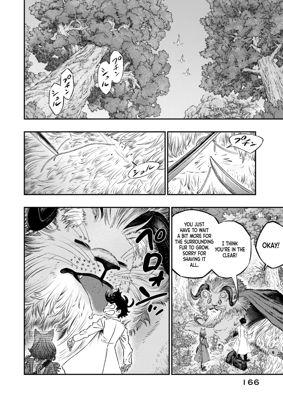 Koudou ni Hattatsu Shita Igaku wa Mahou to Kubetsu ga Tsukanai Chap 5 - Next Chap 6