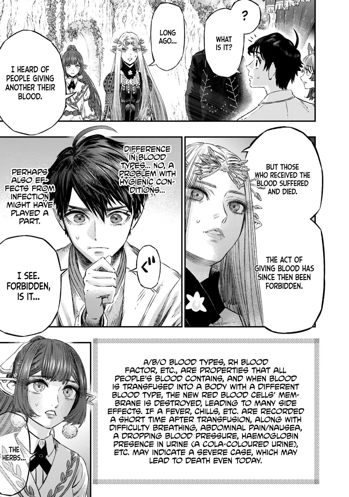 Koudou ni Hattatsu Shita Igaku wa Mahou to Kubetsu ga Tsukanai Chap 6 - Next Chap 7