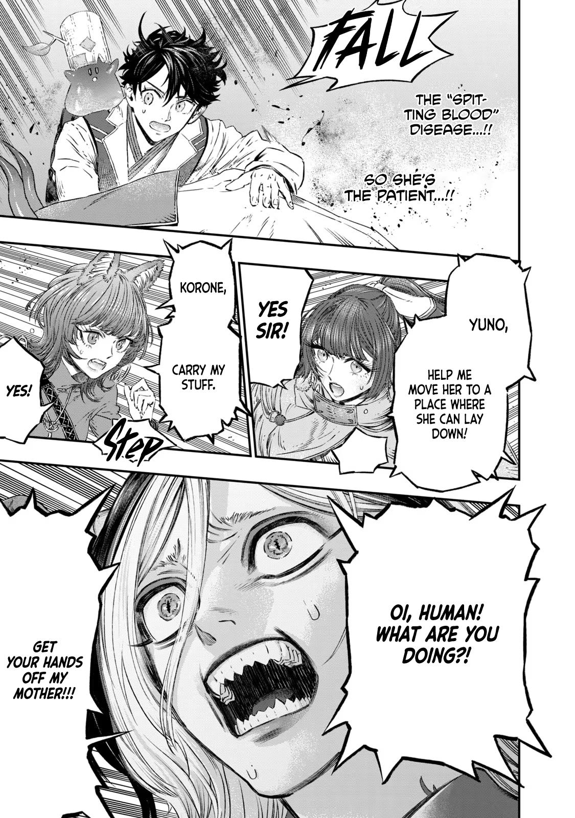 Koudou ni Hattatsu Shita Igaku wa Mahou to Kubetsu ga Tsukanai Chap 6 - Next Chap 7