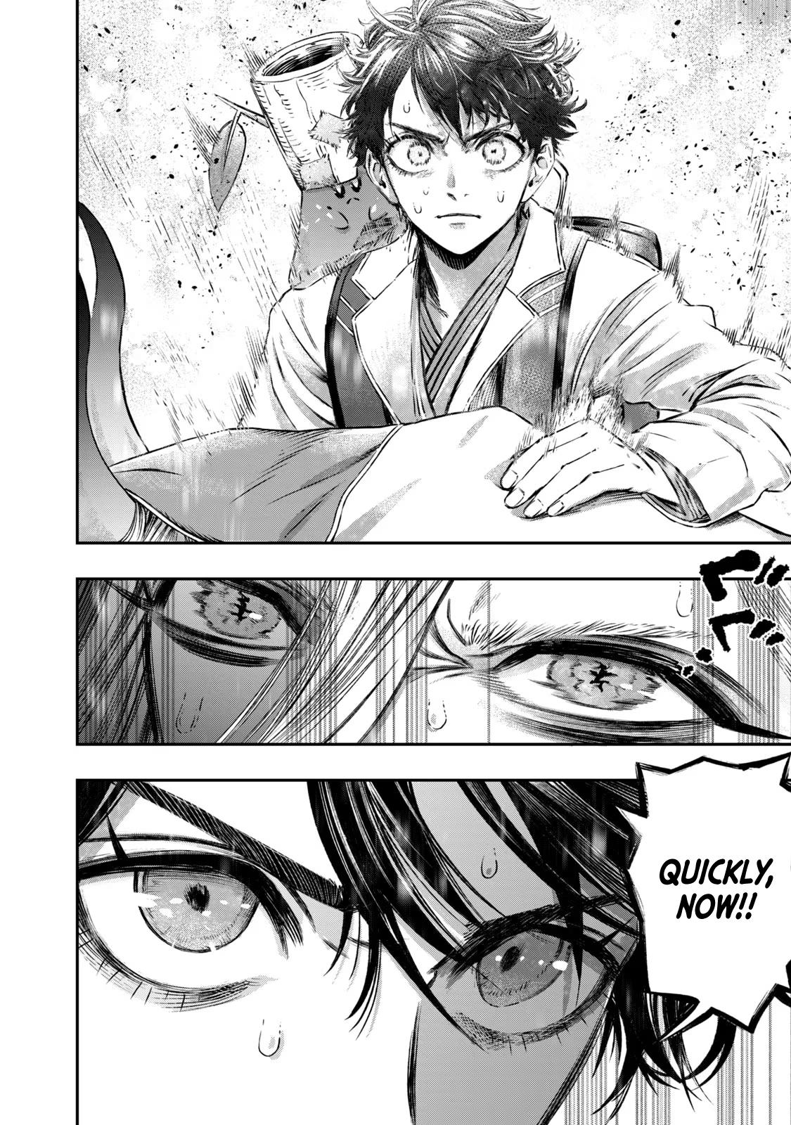 Koudou ni Hattatsu Shita Igaku wa Mahou to Kubetsu ga Tsukanai Chap 6 - Next Chap 7