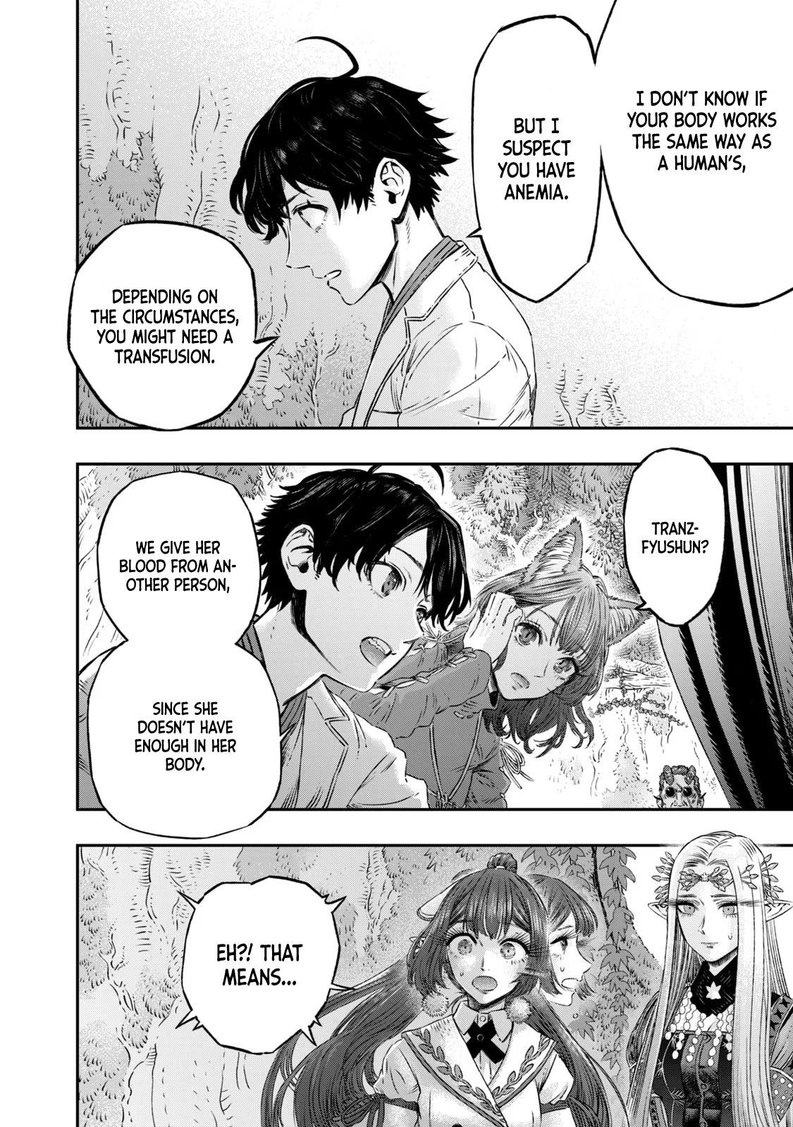 Koudou ni Hattatsu Shita Igaku wa Mahou to Kubetsu ga Tsukanai Chap 6 - Next Chap 7
