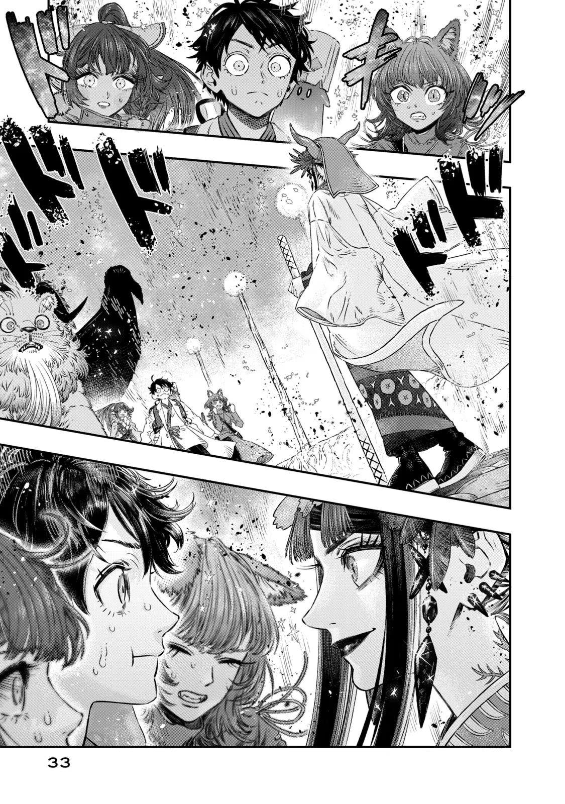 Koudou ni Hattatsu Shita Igaku wa Mahou to Kubetsu ga Tsukanai Chap 6 - Next Chap 7