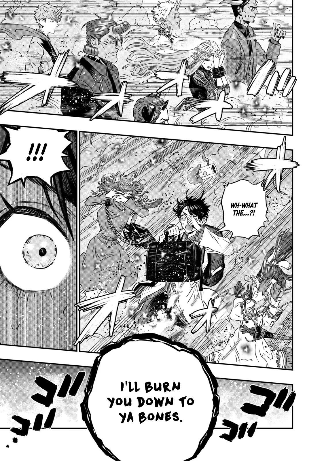 Koudou ni Hattatsu Shita Igaku wa Mahou to Kubetsu ga Tsukanai Chap 6 - Next Chap 7