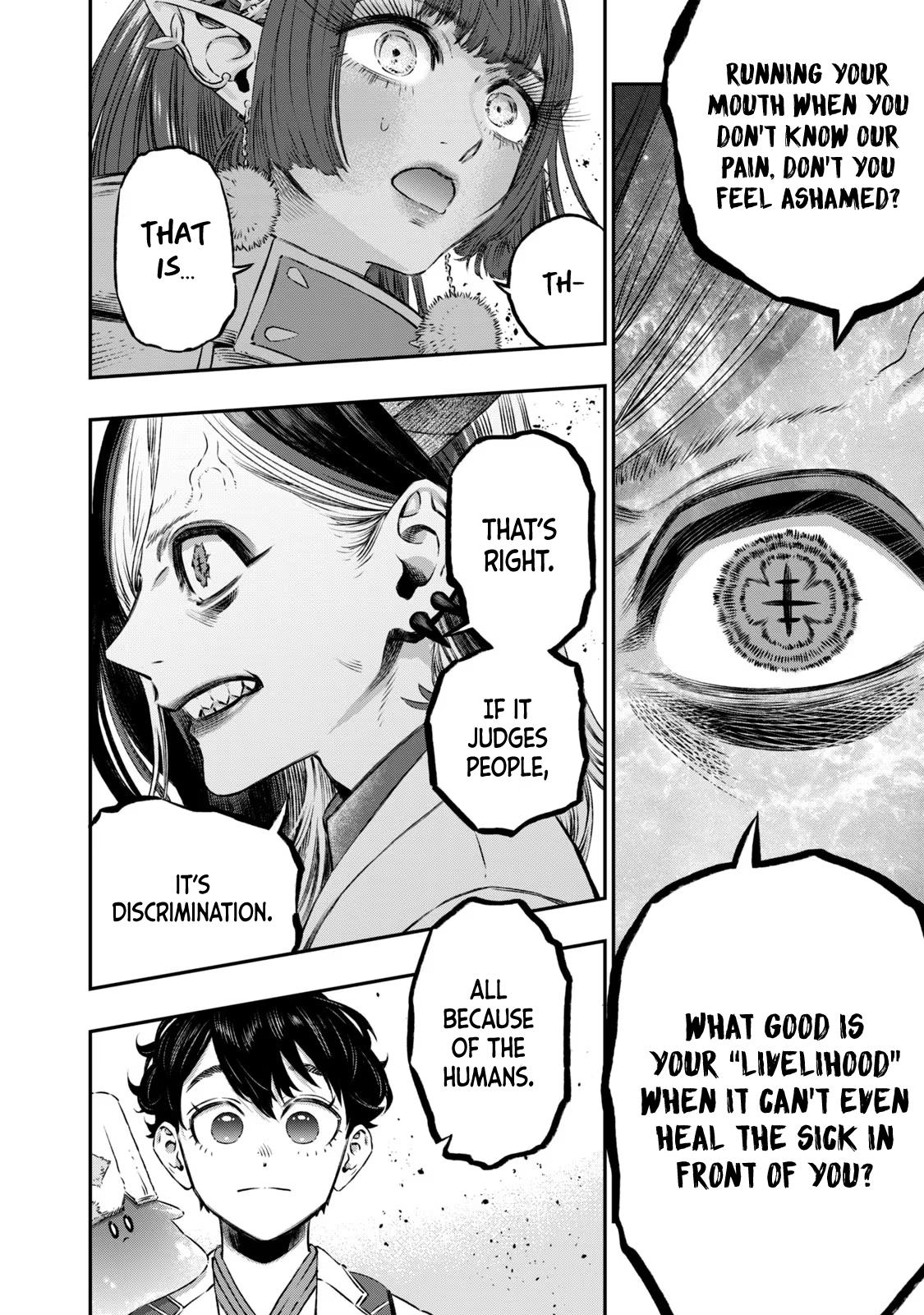 Koudou ni Hattatsu Shita Igaku wa Mahou to Kubetsu ga Tsukanai Chap 6 - Next Chap 7