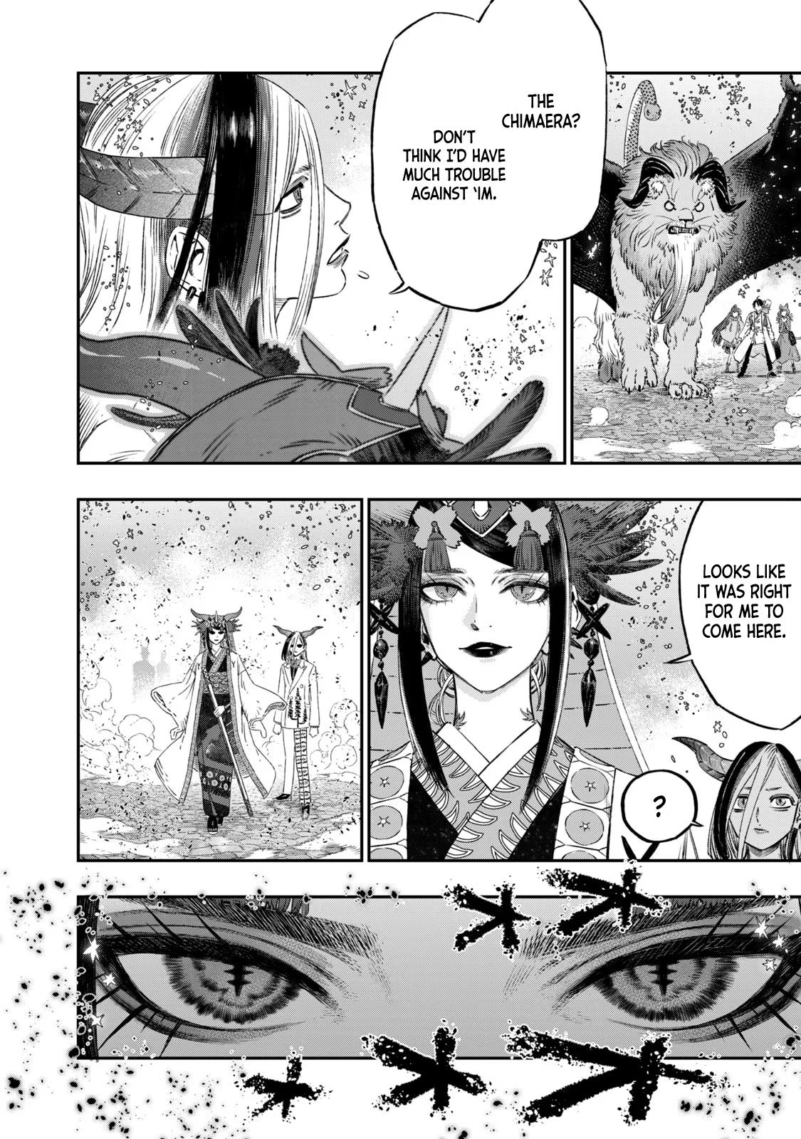 Koudou ni Hattatsu Shita Igaku wa Mahou to Kubetsu ga Tsukanai Chap 6 - Next Chap 7