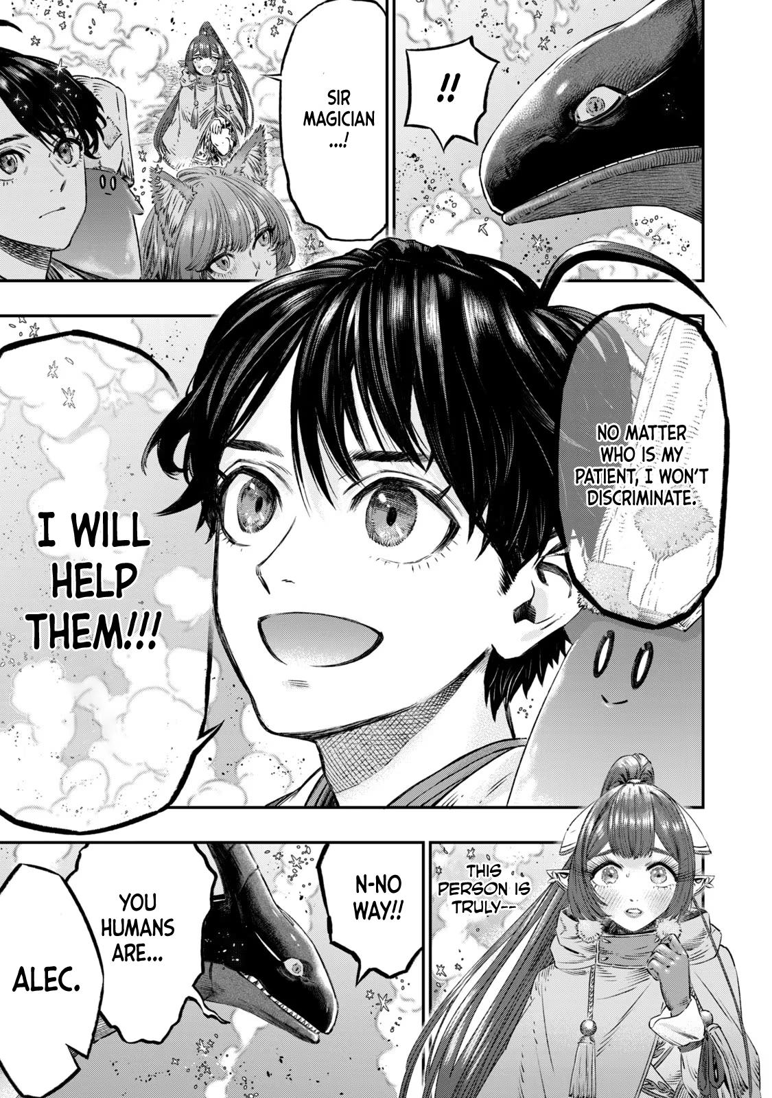 Koudou ni Hattatsu Shita Igaku wa Mahou to Kubetsu ga Tsukanai Chap 6 - Next Chap 7