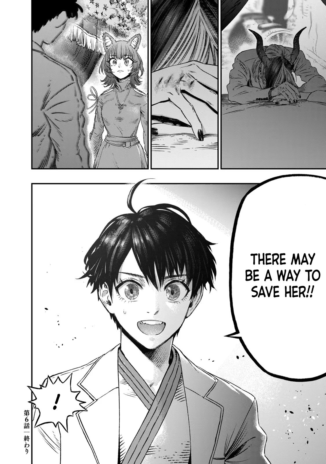Koudou ni Hattatsu Shita Igaku wa Mahou to Kubetsu ga Tsukanai Chap 6 - Next Chap 7