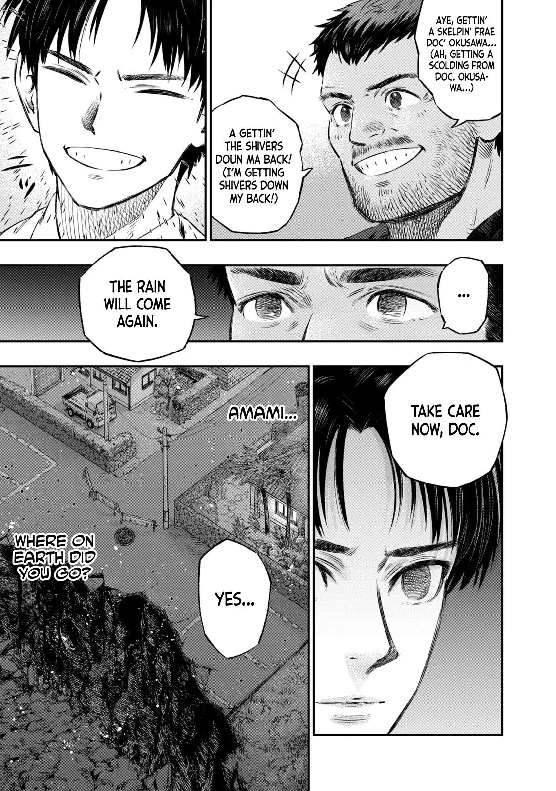 Koudou ni Hattatsu Shita Igaku wa Mahou to Kubetsu ga Tsukanai Chap 6 - Next Chap 7