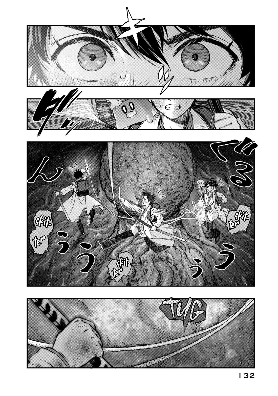 Koudou ni Hattatsu Shita Igaku wa Mahou to Kubetsu ga Tsukanai Chap 8 - Next Chap 9