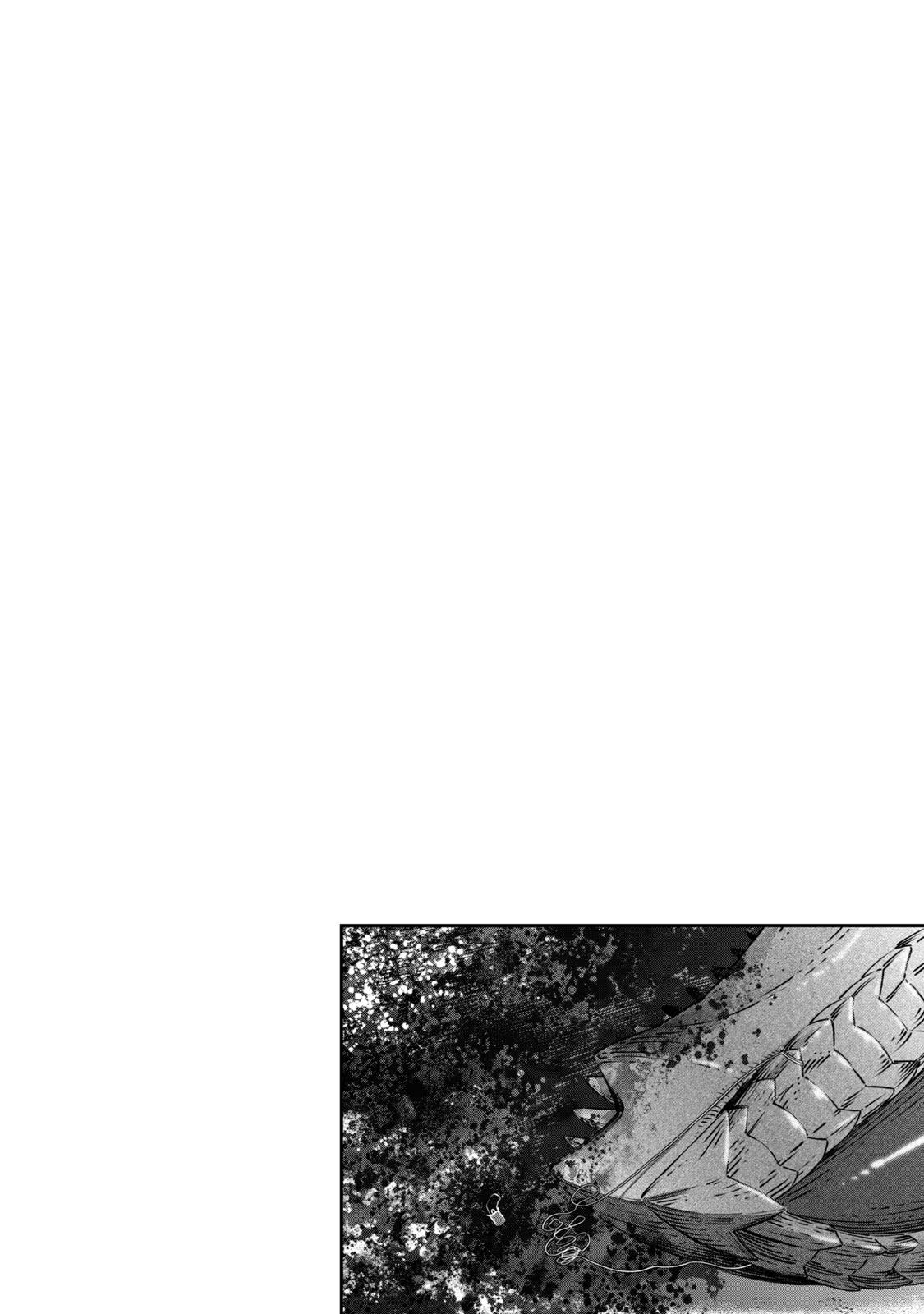 Koudou ni Hattatsu Shita Igaku wa Mahou to Kubetsu ga Tsukanai Chap 8 - Next Chap 9