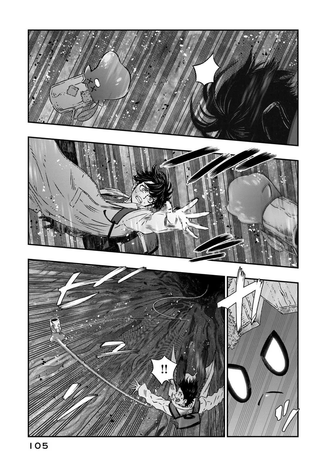 Koudou ni Hattatsu Shita Igaku wa Mahou to Kubetsu ga Tsukanai Chap 8 - Next Chap 9
