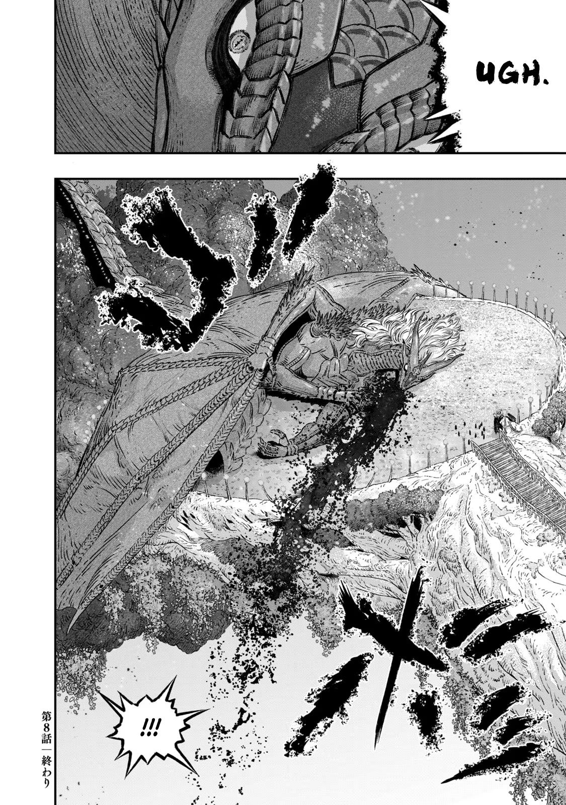 Koudou ni Hattatsu Shita Igaku wa Mahou to Kubetsu ga Tsukanai Chap 8 - Next Chap 9