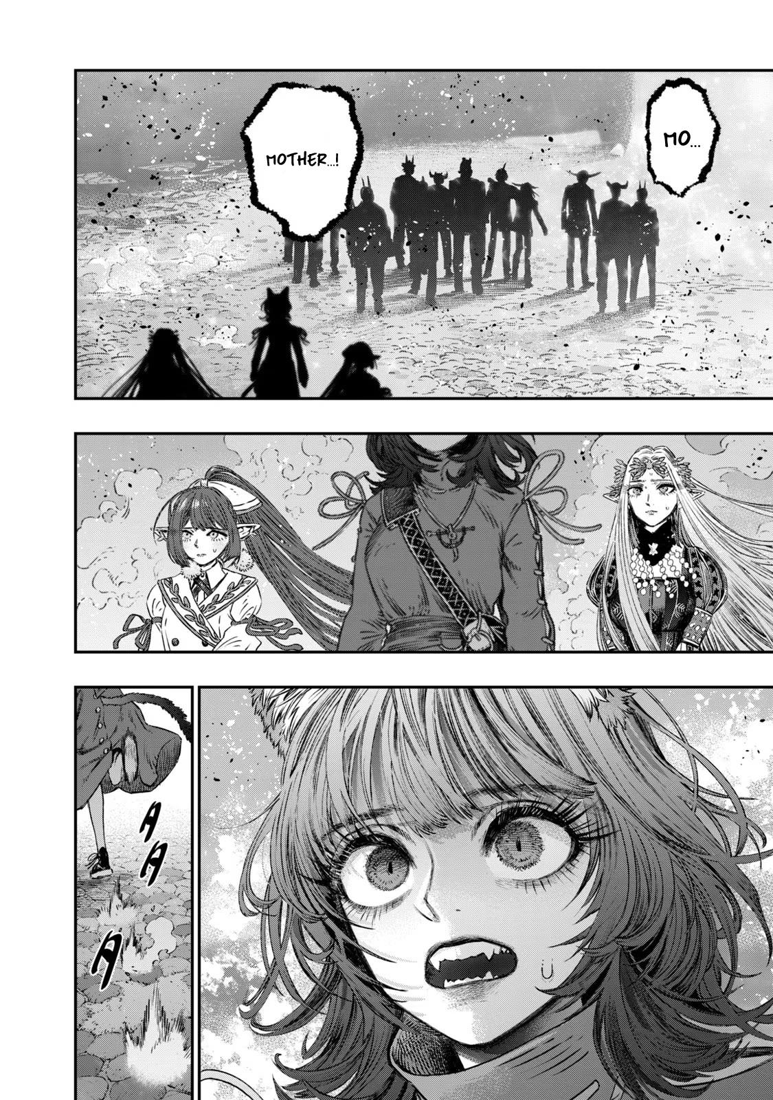 Koudou ni Hattatsu Shita Igaku wa Mahou to Kubetsu ga Tsukanai Chap 9 - Next Chap 10