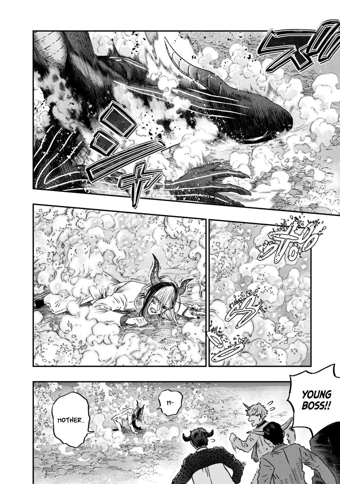 Koudou ni Hattatsu Shita Igaku wa Mahou to Kubetsu ga Tsukanai Chap 9 - Next Chap 10