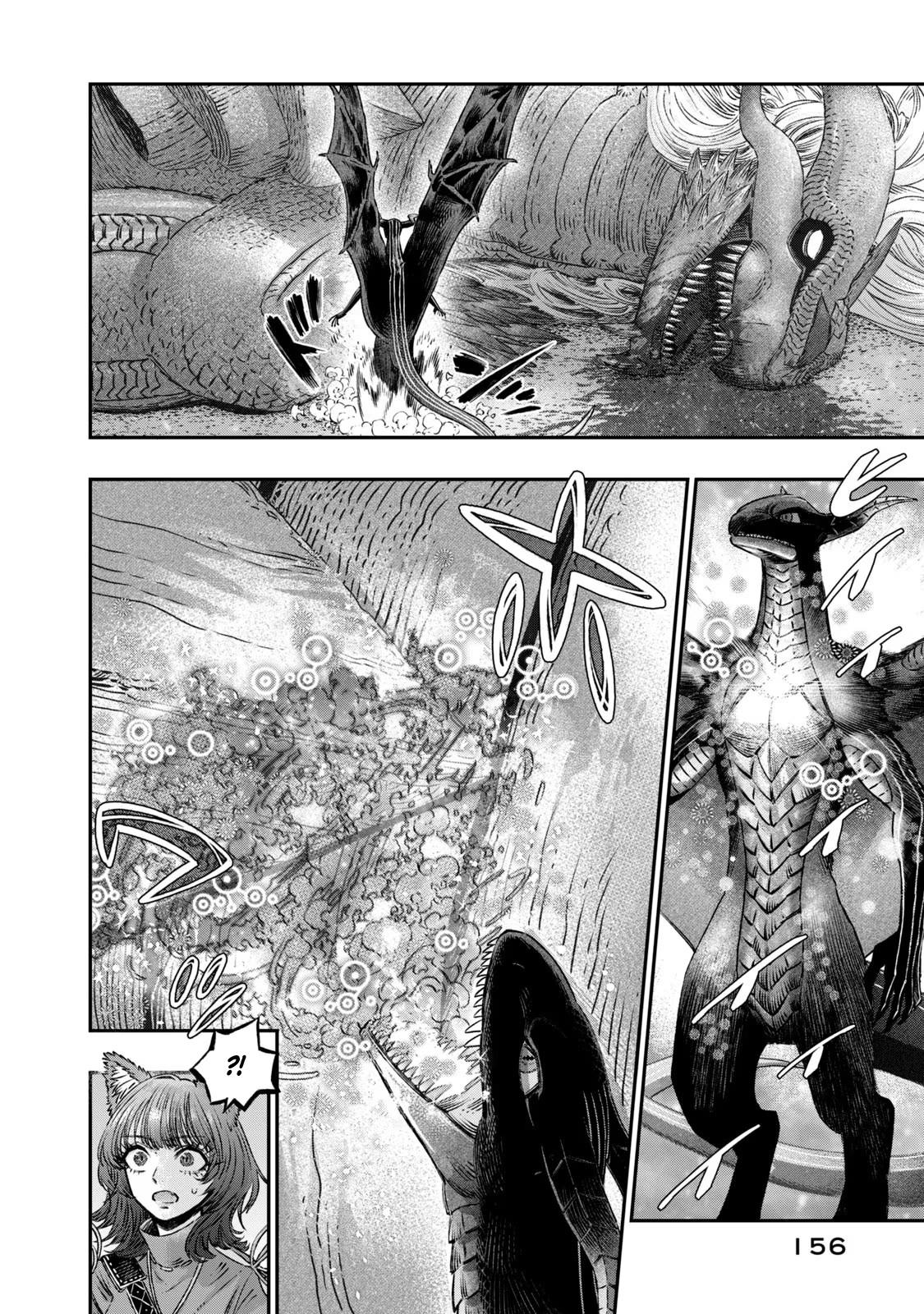 Koudou ni Hattatsu Shita Igaku wa Mahou to Kubetsu ga Tsukanai Chap 9 - Next Chap 10