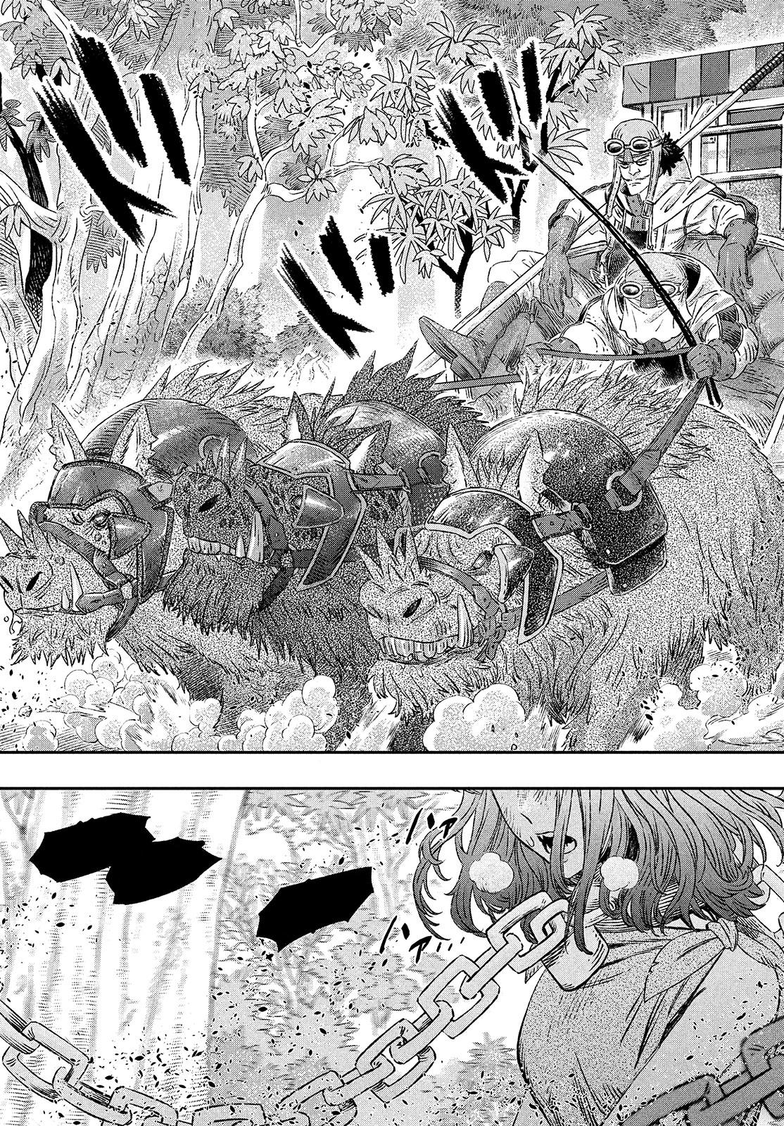 Koudou ni Hattatsu Shita Igaku wa Mahou to Kubetsu ga Tsukanai Chap 1 - Next Chap 2