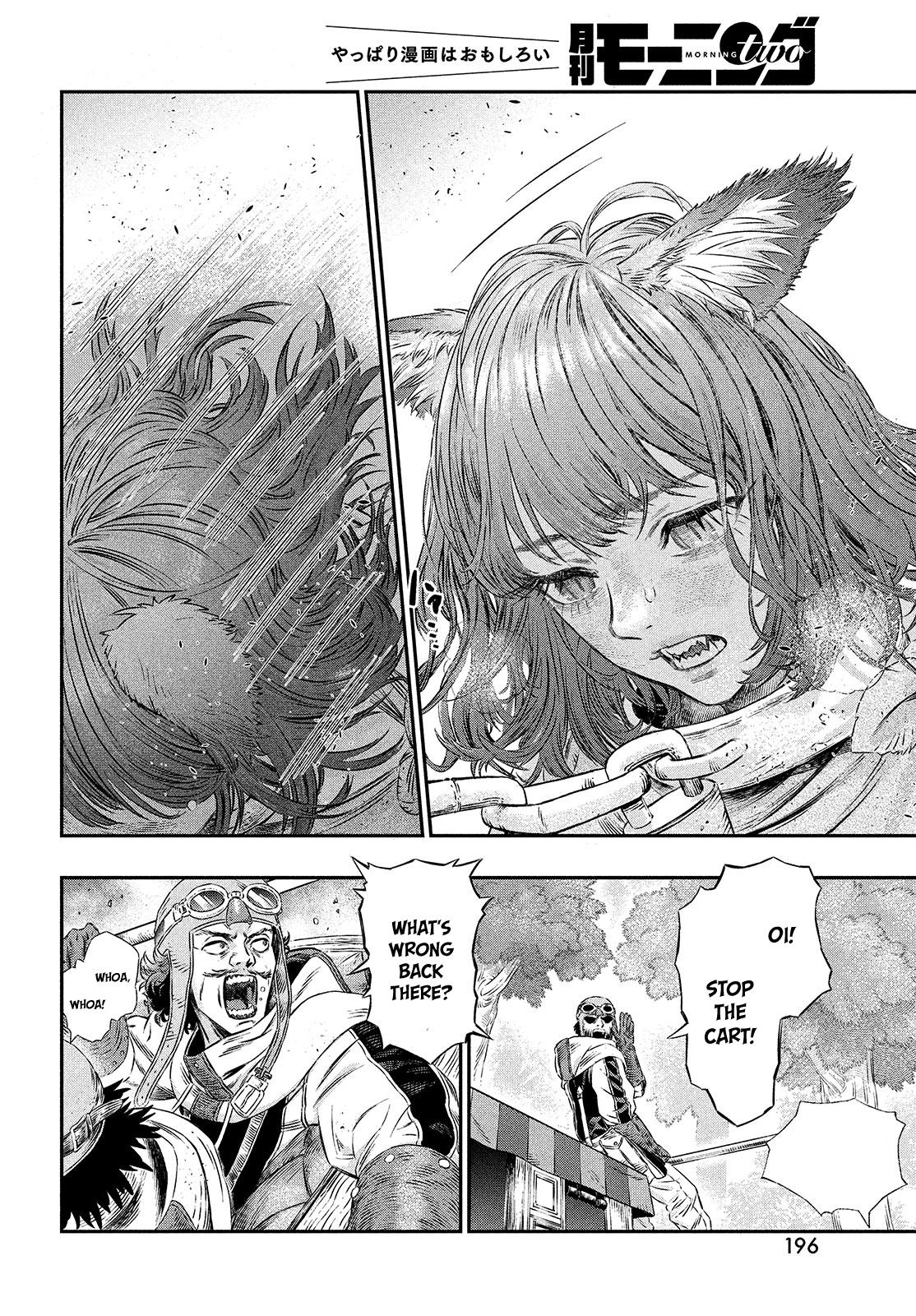 Koudou ni Hattatsu Shita Igaku wa Mahou to Kubetsu ga Tsukanai Chap 1 - Next Chap 2