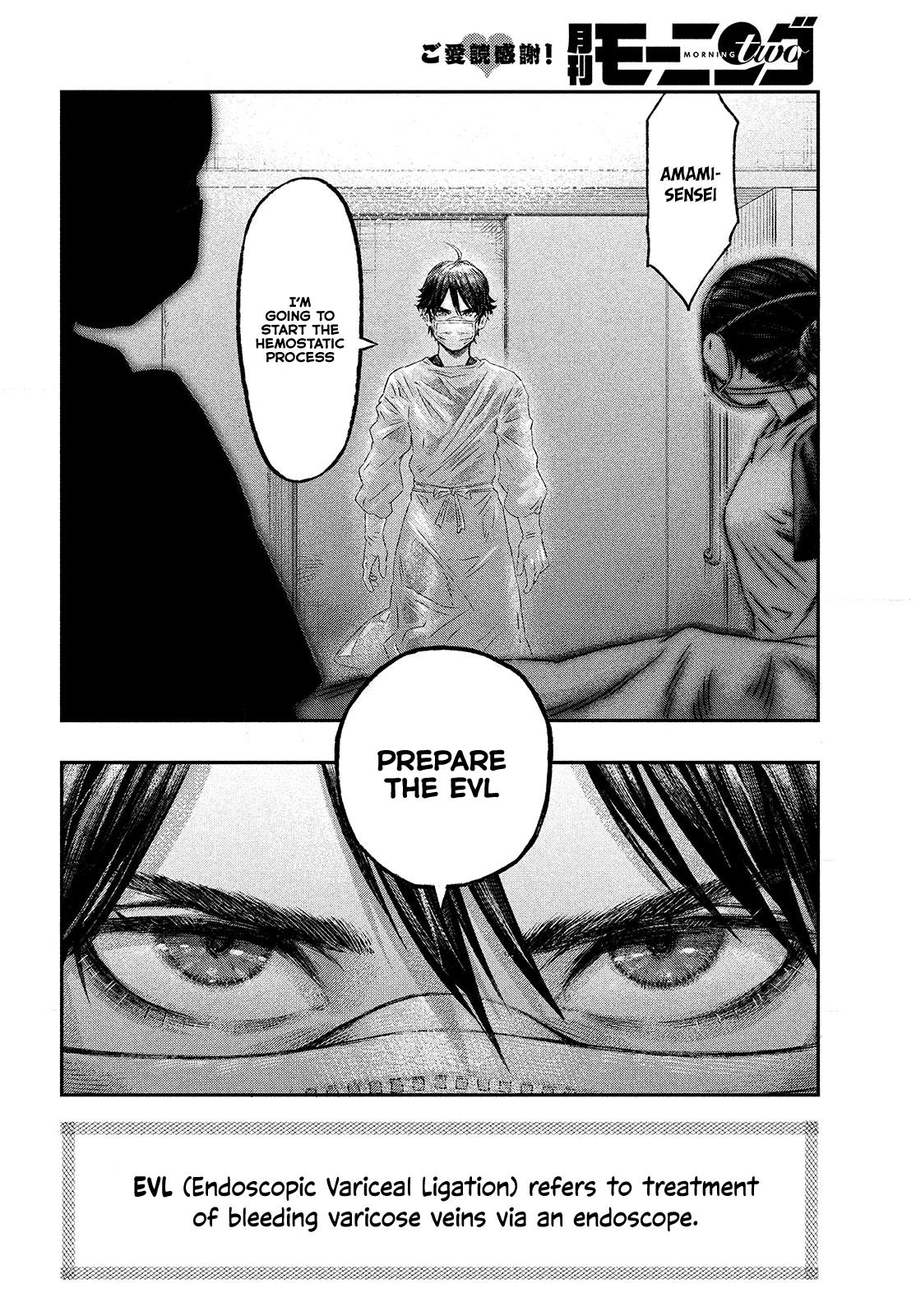 Koudou ni Hattatsu Shita Igaku wa Mahou to Kubetsu ga Tsukanai Chap 1 - Next Chap 2