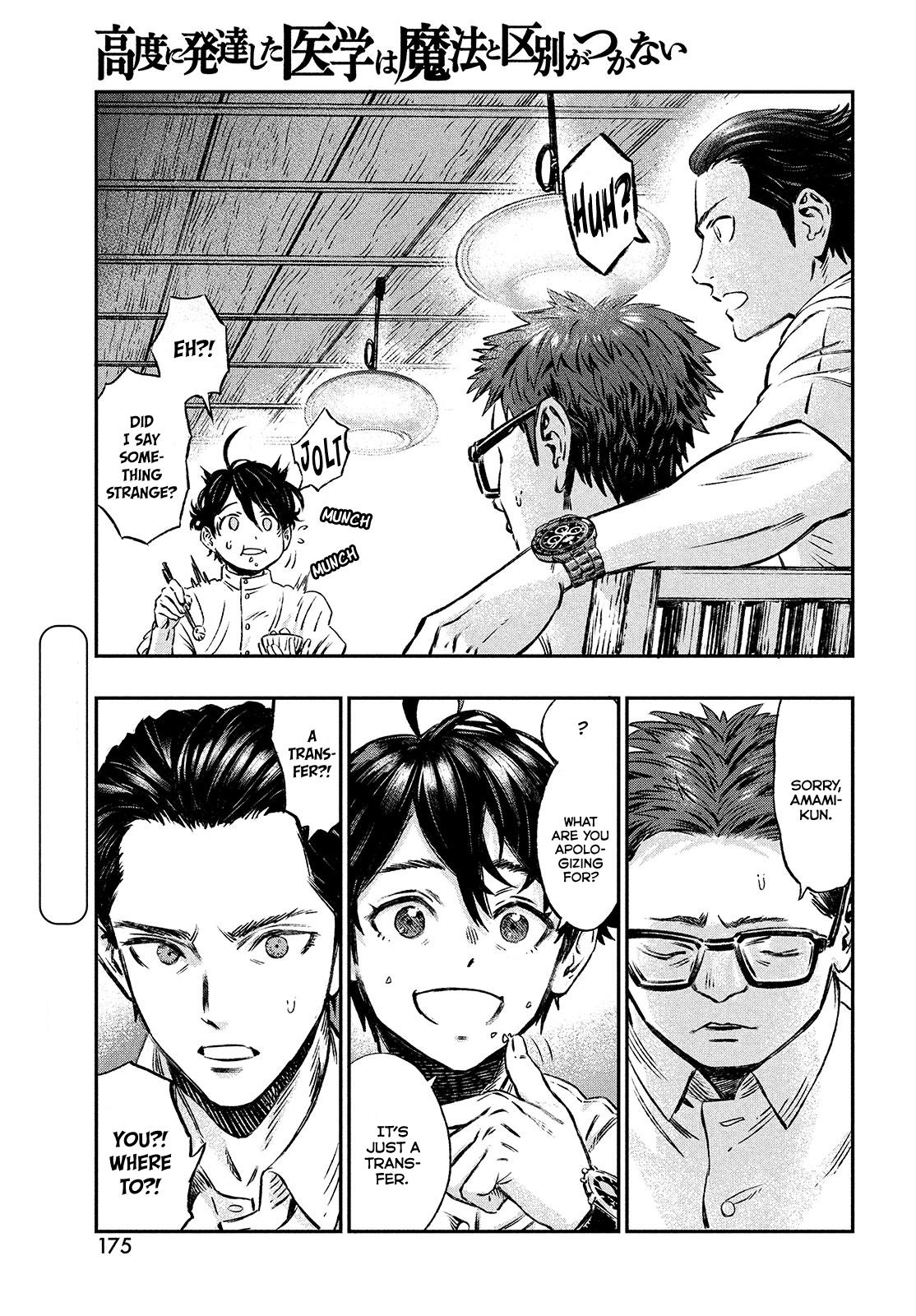 Koudou ni Hattatsu Shita Igaku wa Mahou to Kubetsu ga Tsukanai Chap 1 - Next Chap 2