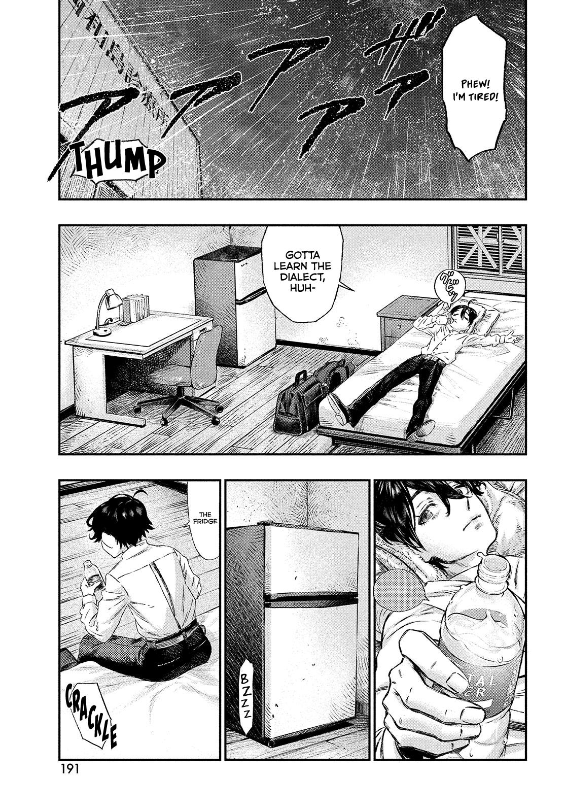 Koudou ni Hattatsu Shita Igaku wa Mahou to Kubetsu ga Tsukanai Chap 1 - Next Chap 2