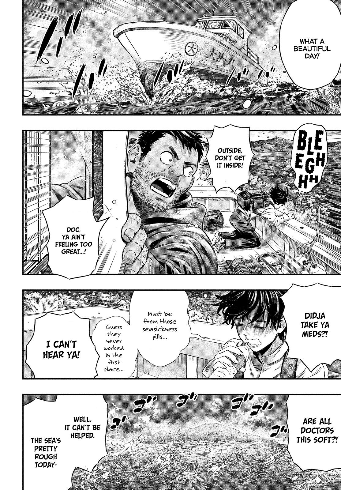 Koudou ni Hattatsu Shita Igaku wa Mahou to Kubetsu ga Tsukanai Chap 1 - Next Chap 2