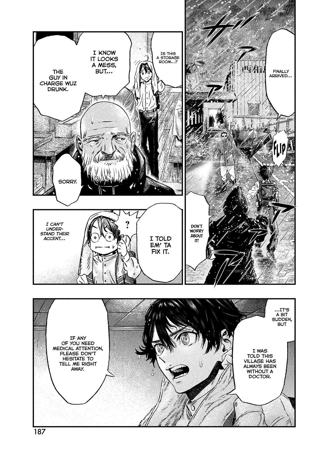 Koudou ni Hattatsu Shita Igaku wa Mahou to Kubetsu ga Tsukanai Chap 1 - Next Chap 2