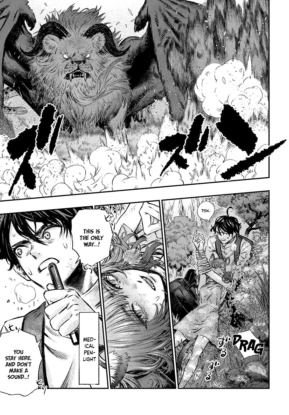 Koudou ni Hattatsu Shita Igaku wa Mahou to Kubetsu ga Tsukanai Chap 1 - Next Chap 2