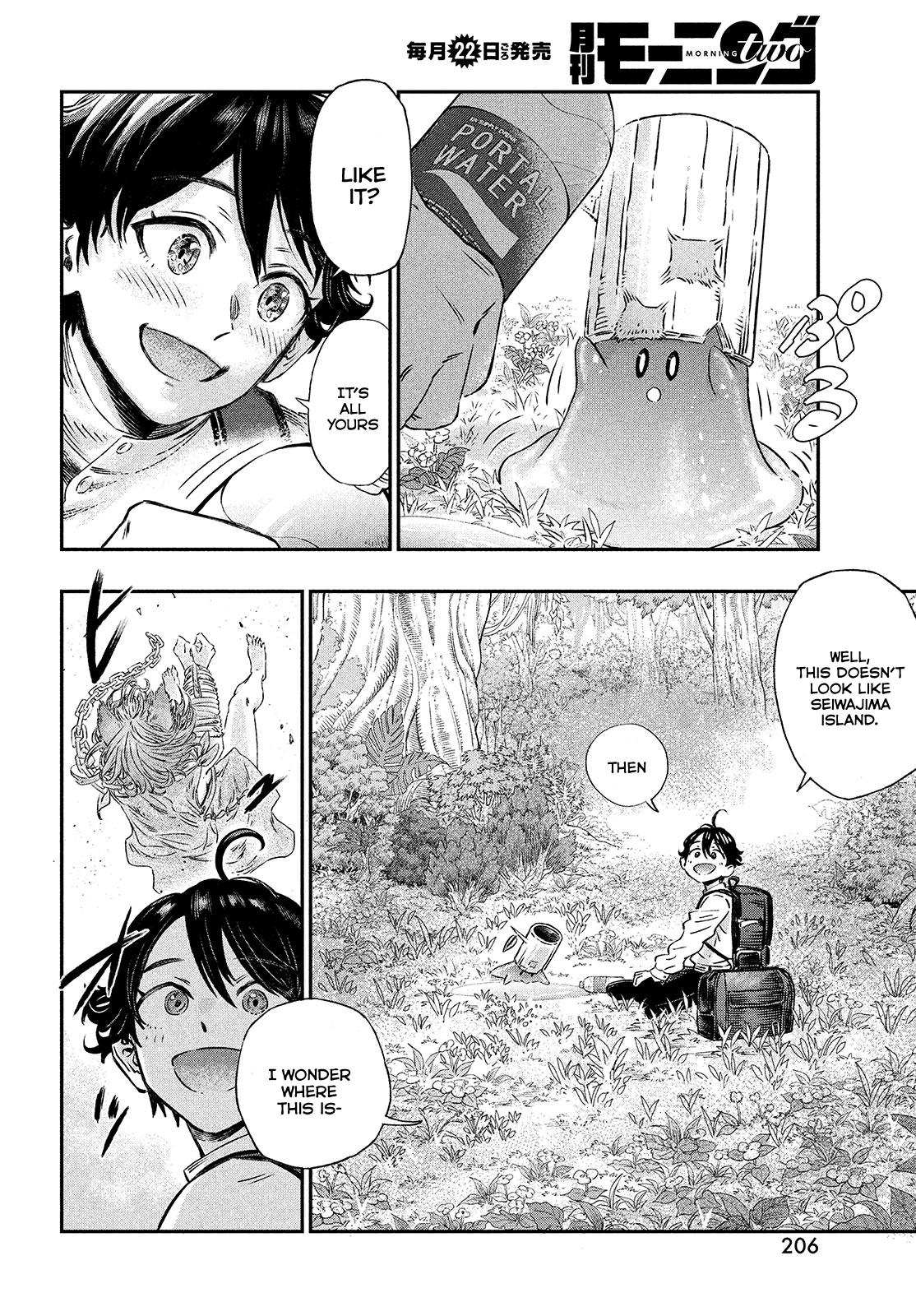 Koudou ni Hattatsu Shita Igaku wa Mahou to Kubetsu ga Tsukanai Chap 1 - Next Chap 2