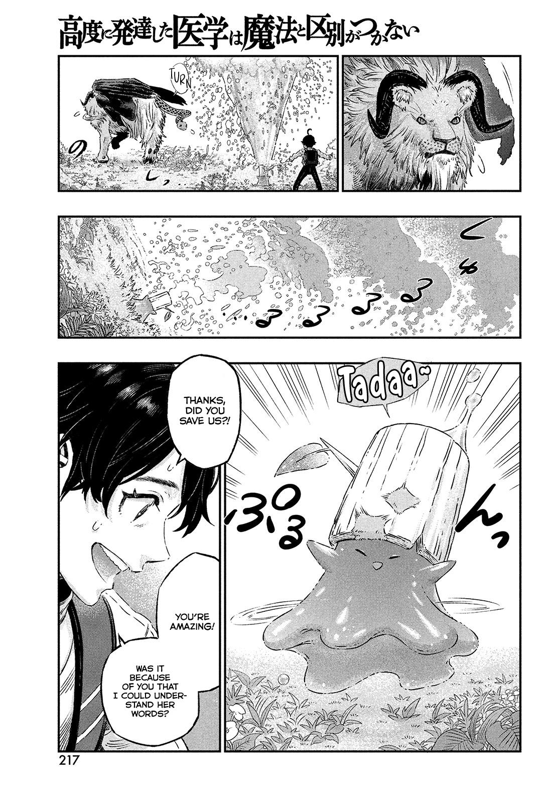 Koudou ni Hattatsu Shita Igaku wa Mahou to Kubetsu ga Tsukanai Chap 1 - Next Chap 2