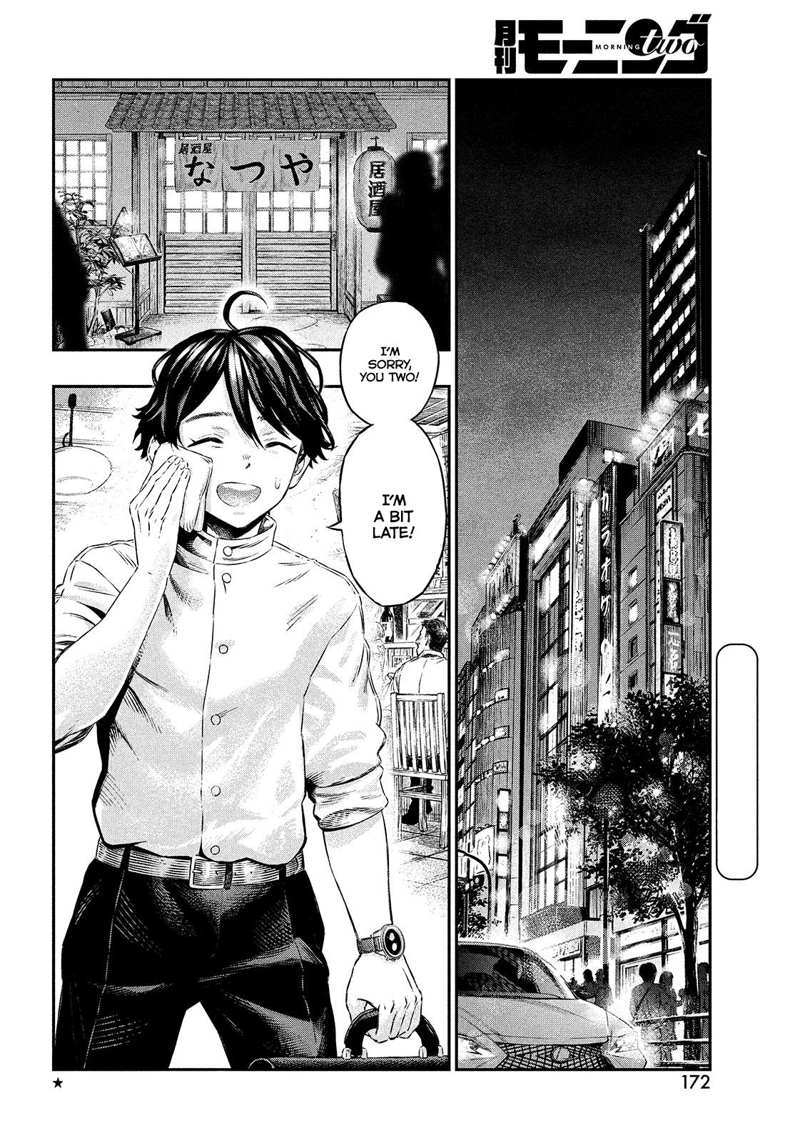 Koudou ni Hattatsu Shita Igaku wa Mahou to Kubetsu ga Tsukanai Chap 1 - Next Chap 2