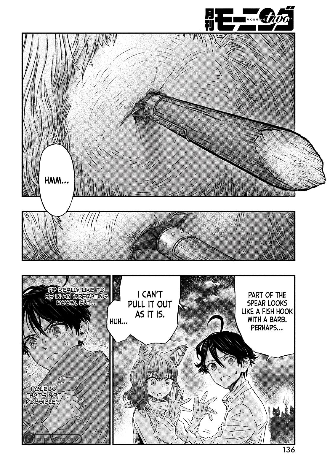 Koudou ni Hattatsu Shita Igaku wa Mahou to Kubetsu ga Tsukanai Chap 2 - Next Chap 3