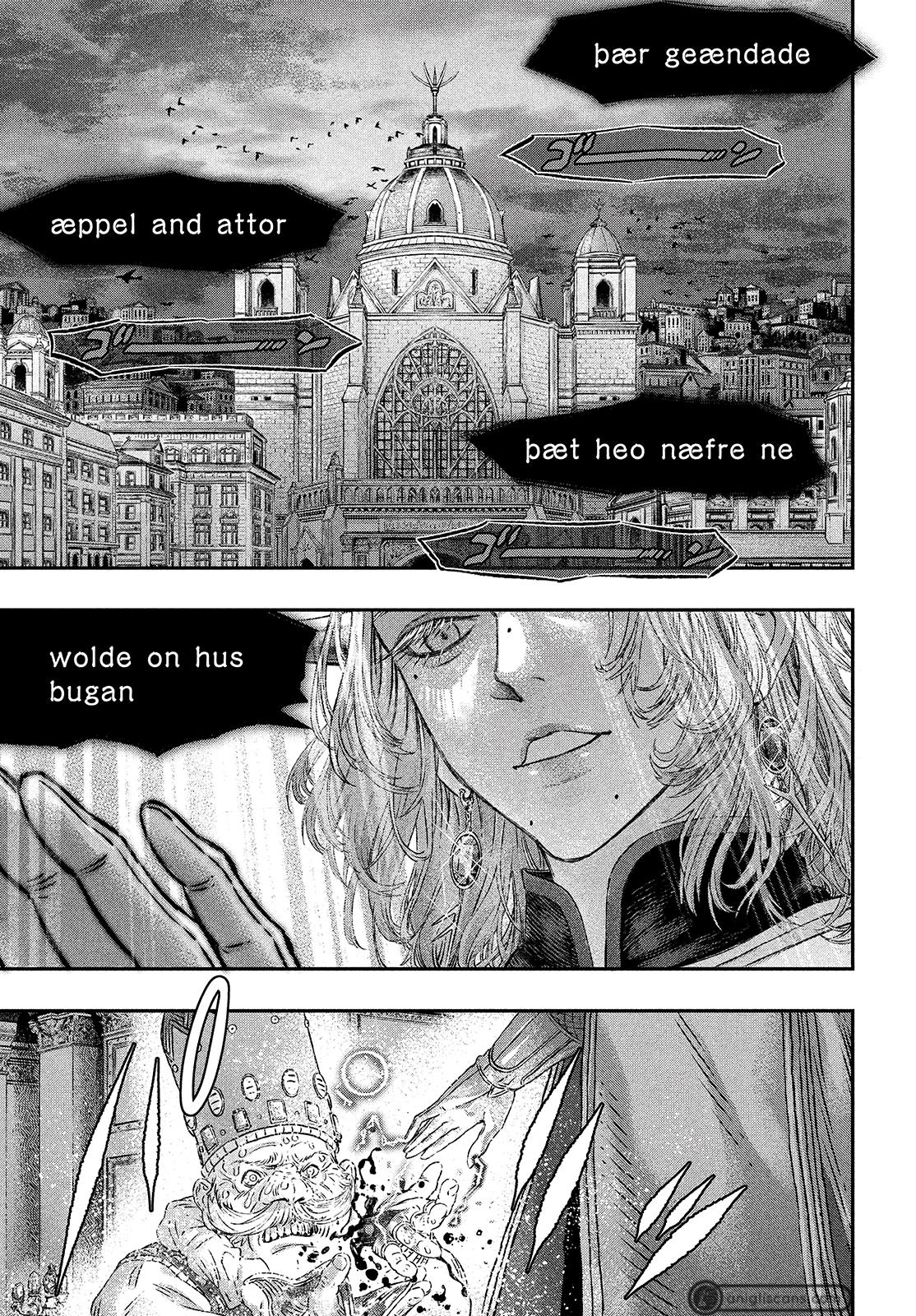 Koudou ni Hattatsu Shita Igaku wa Mahou to Kubetsu ga Tsukanai Chap 2 - Next Chap 3