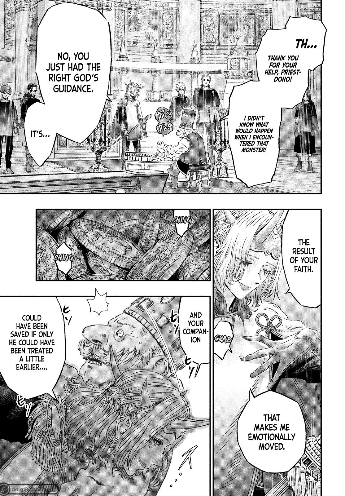 Koudou ni Hattatsu Shita Igaku wa Mahou to Kubetsu ga Tsukanai Chap 2 - Next Chap 3