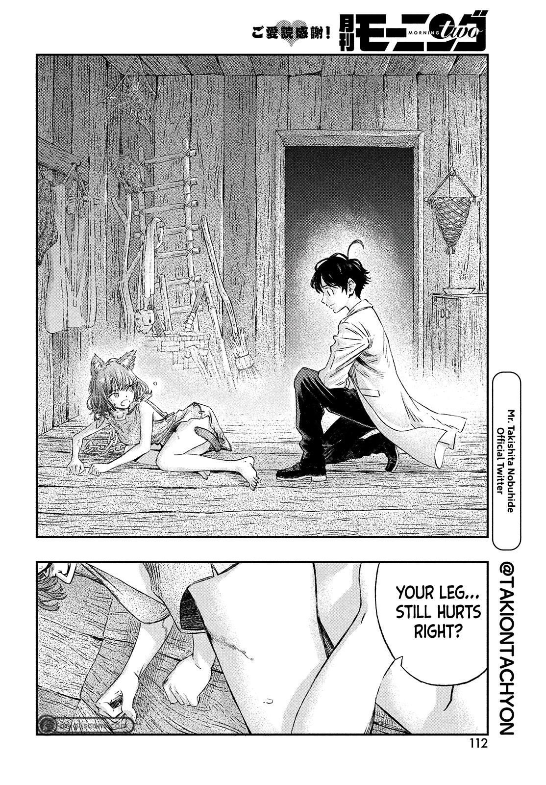 Koudou ni Hattatsu Shita Igaku wa Mahou to Kubetsu ga Tsukanai Chap 2 - Next Chap 3