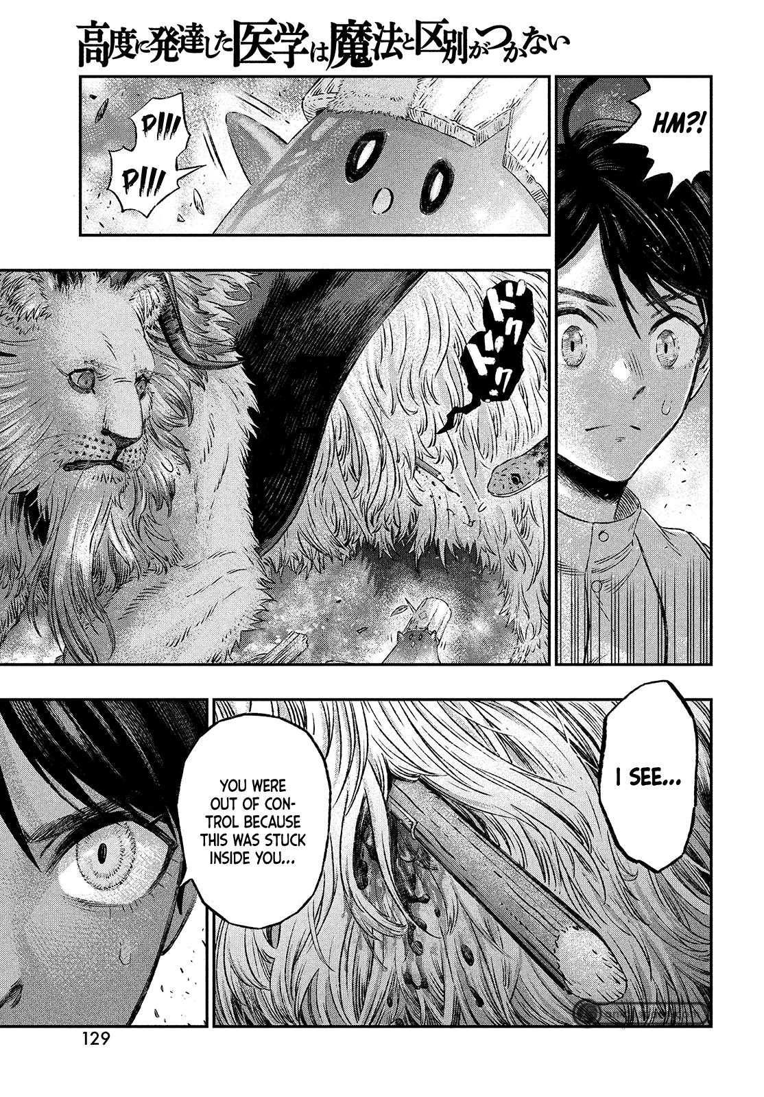 Koudou ni Hattatsu Shita Igaku wa Mahou to Kubetsu ga Tsukanai Chap 2 - Next Chap 3