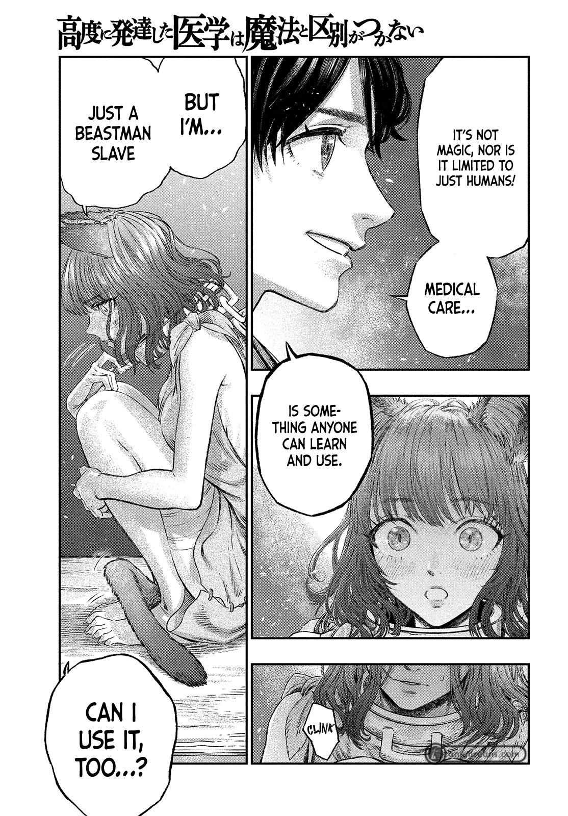 Koudou ni Hattatsu Shita Igaku wa Mahou to Kubetsu ga Tsukanai Chap 2 - Next Chap 3
