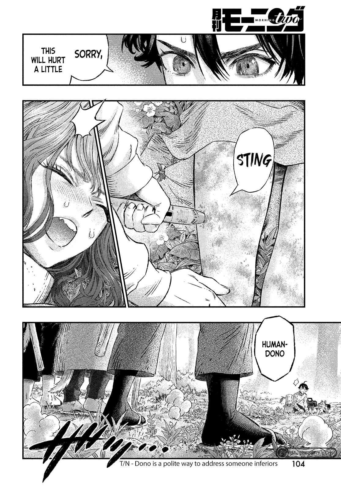 Koudou ni Hattatsu Shita Igaku wa Mahou to Kubetsu ga Tsukanai Chap 2 - Next Chap 3