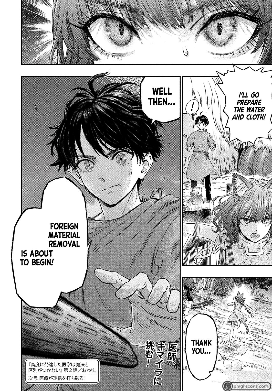 Koudou ni Hattatsu Shita Igaku wa Mahou to Kubetsu ga Tsukanai Chap 2 - Next Chap 3