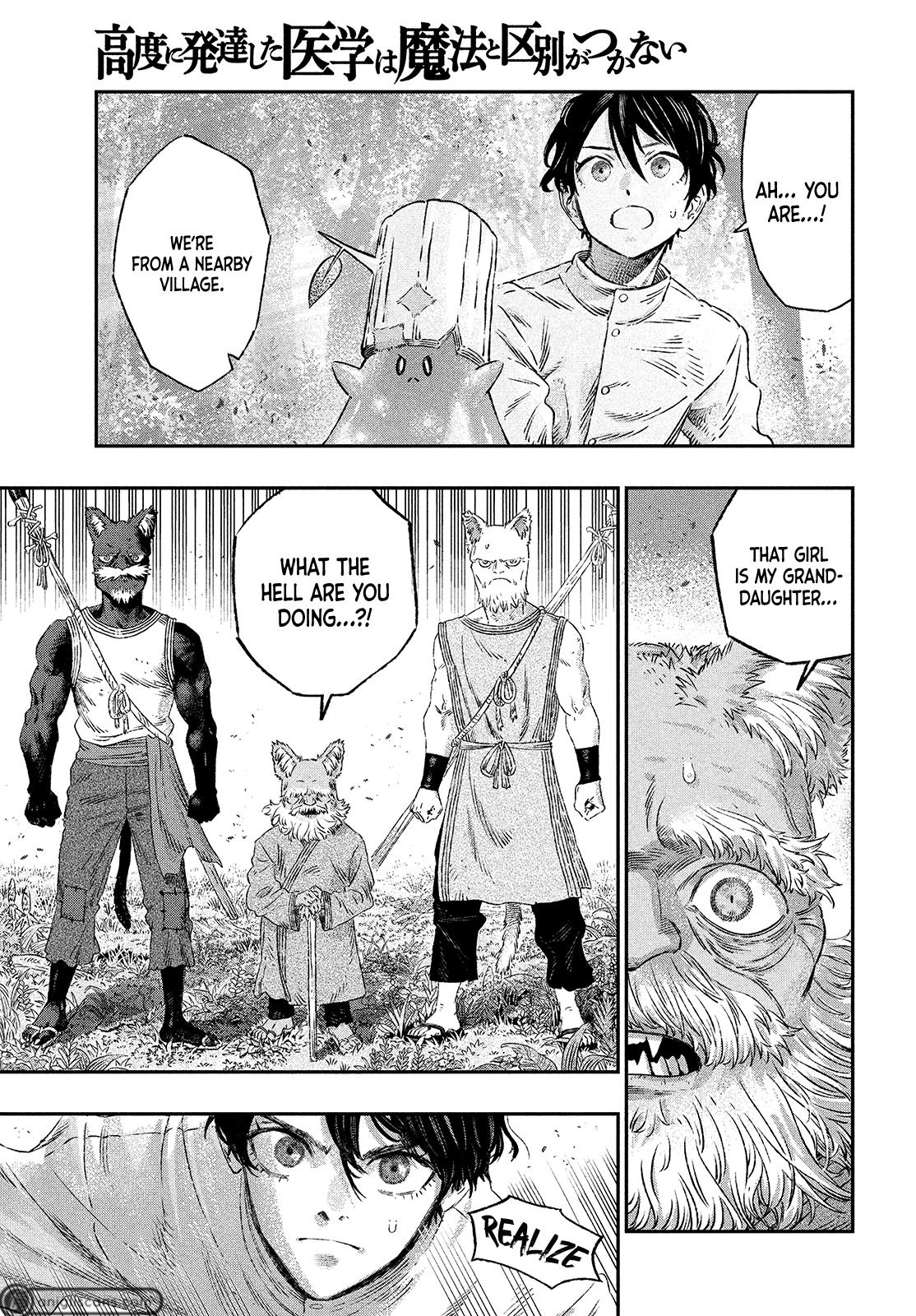 Koudou ni Hattatsu Shita Igaku wa Mahou to Kubetsu ga Tsukanai Chap 2 - Next Chap 3