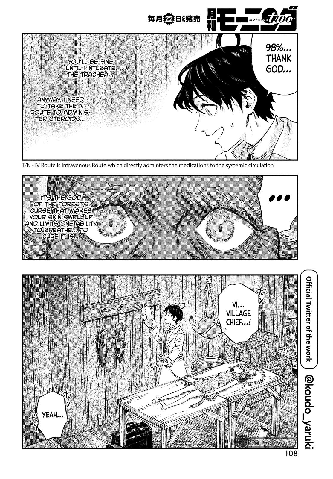 Koudou ni Hattatsu Shita Igaku wa Mahou to Kubetsu ga Tsukanai Chap 2 - Next Chap 3