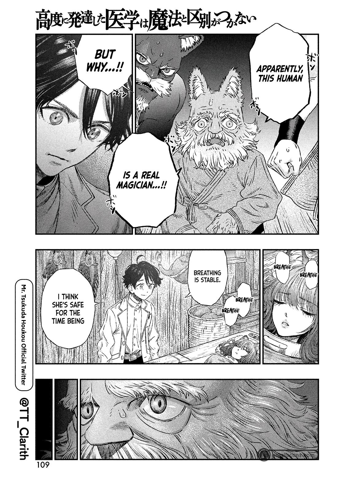 Koudou ni Hattatsu Shita Igaku wa Mahou to Kubetsu ga Tsukanai Chap 2 - Next Chap 3
