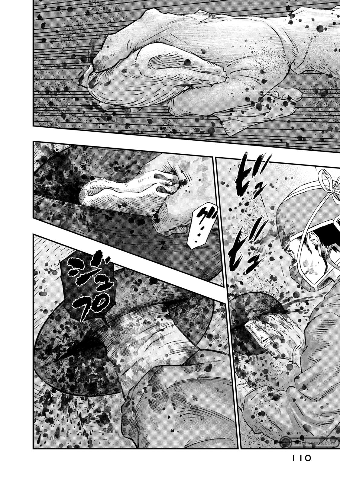 Koudou ni Hattatsu Shita Igaku wa Mahou to Kubetsu ga Tsukanai Chap 3 - Next Chap 4
