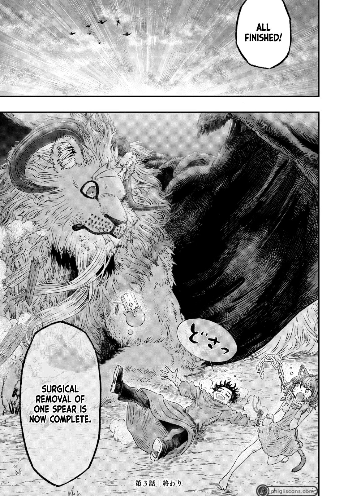 Koudou ni Hattatsu Shita Igaku wa Mahou to Kubetsu ga Tsukanai Chap 3 - Next Chap 4