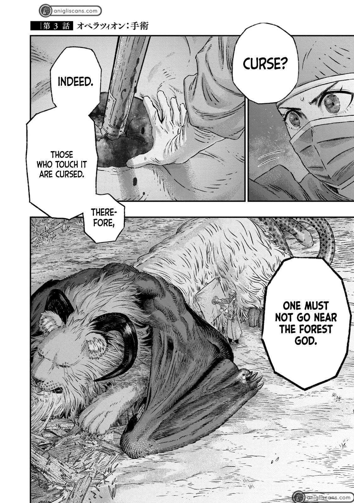 Koudou ni Hattatsu Shita Igaku wa Mahou to Kubetsu ga Tsukanai Chap 3 - Next Chap 4
